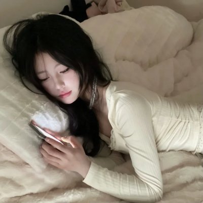 快乐就好