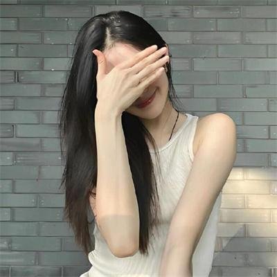 天降艳福